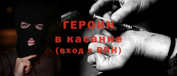 кокаин колумбия Волоколамск