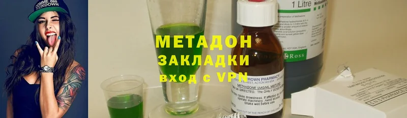 наркотики  гидра ТОР  Метадон methadone  Мичуринск 